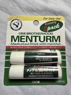 （分類：）位於 。 由 w.wingg 提交（商品編號 1443936470，圖片 1）。簡介： 。