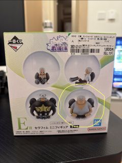（分類：）位於 。 由 kuma014 提交（商品編號 1444076941，圖片 1）。簡介： 。