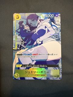 (Category: ) located in . Submitted by gnomiji (Listing ID 1443940967, Image 1). Description: .