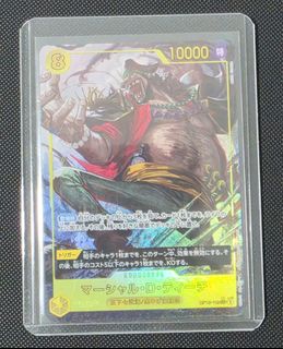 (Category: ) located in . Submitted by mr.lupin (Listing ID 1444052282, Image 1). Description: .