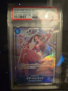 (Category: ) located in . Submitted by lowoxogo (Listing ID 1444084612, Image 1). Description: .