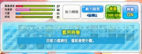 （分類：）位於 。 由 put542 提交（商品編號 1444011616，圖片 1）。簡介： 。