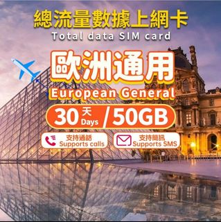 （分類：）位於 。 由 kitkitkityyy 提交（商品編號 1444068771，圖片 1）。簡介： 。