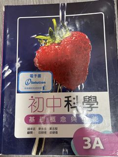 （分類：）位於 。 由 uuoiioo 提交（商品編號 1444053331，圖片 1）。簡介： 。