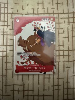 (Category: ) located in . Submitted by eternalkaze (Listing ID 1444050362, Image 1). Description: .