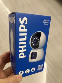 PHILIPS Network Camera TA3320495020208293171200