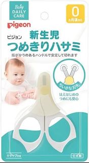 （分類：）位於 。 由 karkarousell 提交（商品編號 1444028789，圖片 1）。簡介： 。