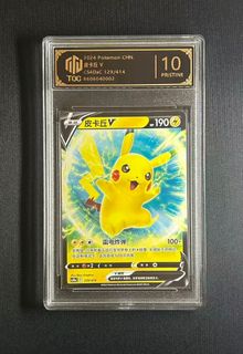 (Category: ) located in . Submitted by kayrizardtcg (Listing ID 1443930148, Image 1). Description: .