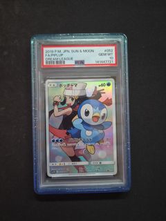 (Category: ) located in . Submitted by pythagoras.kyurem (Listing ID 1444091416, Image 1). Description: .