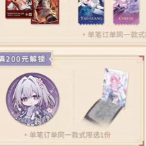 (Category: ) located in . Submitted by aineko (Listing ID 1443833181, Image 1). Description: .