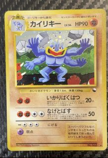 (Category: ) located in . Submitted by psstpsstcg (Listing ID 1444048870, Image 1). Description: .