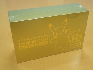 (Category: ) located in . Submitted by shenfire (Listing ID 1443989294, Image 1). Description: .