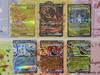 （分類：）位於 。 由 elsielau 提交（商品編號 1444070484，圖片 1）。簡介： 。