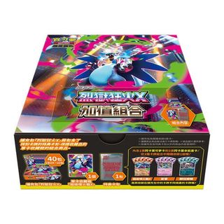 （分類：）位於 。 由 shadowshops 提交（商品編號 1444106611，圖片 1）。簡介： 。
