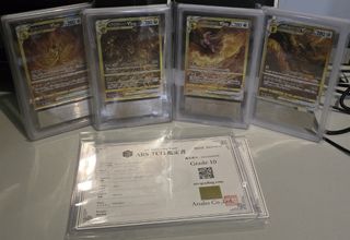 （分類：）位於 。 由 toynet.c 提交（商品編號 1443967425，圖片 1）。簡介： 。