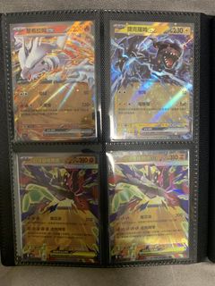（分類：）位於 。 由 ykyle17 提交（商品編號 1444049207，圖片 1）。簡介： 。