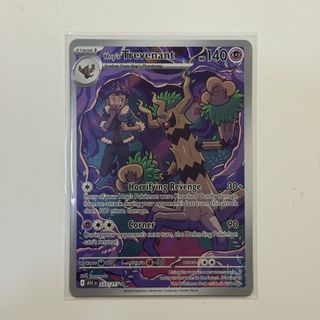 (Category: ) located in . Submitted by mudkipper (Listing ID 1443966486, Image 1). Description: .