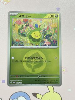 (Category: ) located in . Submitted by pudding100 (Listing ID 1443922557, Image 1). Description: .