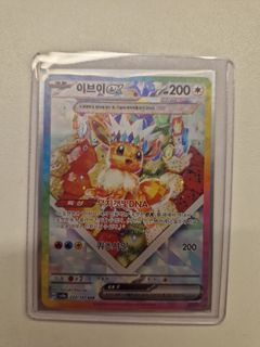 (Category: ) located in . Submitted by raphsells.co (Listing ID 1444101347, Image 1). Description: .