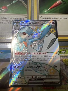 (Category: ) located in . Submitted by x-uni-x (Listing ID 1443955049, Image 1). Description: .