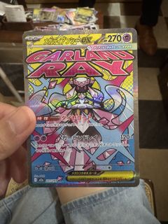 （分類：）位於 。 由 yedda8260359 提交（商品編號 1444060691，圖片 1）。簡介： 。