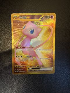 （分類：）位於 。 由 b_b666 提交（商品編號 1444040195，圖片 1）。簡介： 。