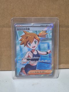 (Category: ) located in . Submitted by exil.zz (Listing ID 1443945181, Image 1). Description: .
