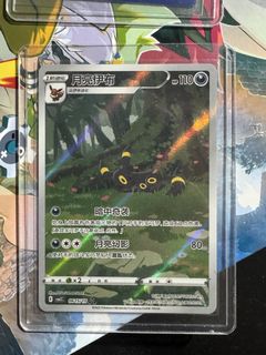 (Category: ) located in . Submitted by icebear58 (Listing ID 1444028708, Image 1). Description: .