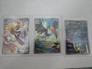 (Category: ) located in . Submitted by pokemasters (Listing ID 1444033424, Image 1). Description: .
