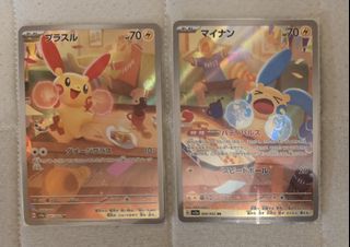 （分類：）位於 。 由 laplaplo77 提交（商品編號 1443995983，圖片 1）。簡介： 。