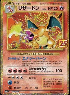 (Category: ) located in . Submitted by johnhb (Listing ID 1444085926, Image 1). Description: .