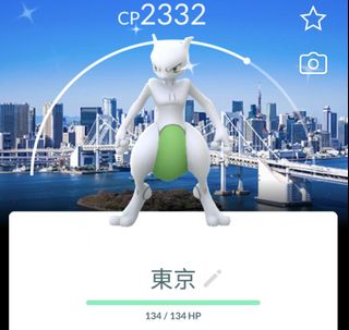 （分類：）位於 。 由 charlesntk 提交（商品編號 1441199082，圖片 1）。簡介： 。