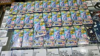 （分類：）位於 。 由 supermancrystal 提交（商品編號 1443985173，圖片 1）。簡介： 。