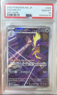 (Category: ) located in . Submitted by kappaone23 (Listing ID 1443992746, Image 1). Description: .