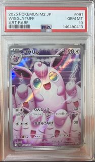 (Category: ) located in . Submitted by kappaone23 (Listing ID 1443993432, Image 1). Description: .