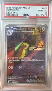 (Category: ) located in . Submitted by kappaone23 (Listing ID 1443994403, Image 1). Description: .