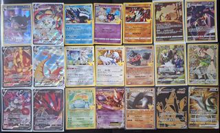 (Category: ) located in . Submitted by hybuys (Listing ID 1444061152, Image 1). Description: .