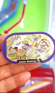 （分類：）位於 。 由 applechan1985 提交（商品編號 1438600180，圖片 1）。簡介： 。