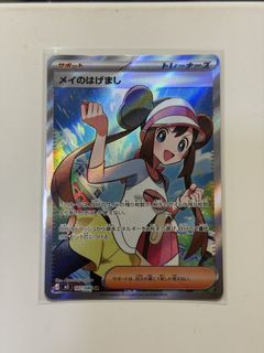 (Category: ) located in . Submitted by mudkipper (Listing ID 1443965680, Image 1). Description: .