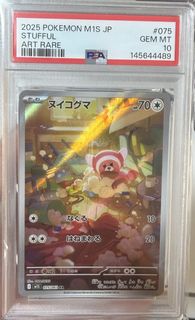 (Category: ) located in . Submitted by kappaone23 (Listing ID 1443993029, Image 1). Description: .