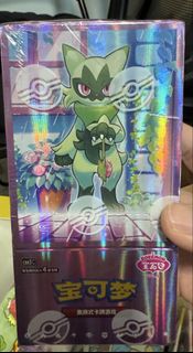 (Category: ) located in . Submitted by aetherlord (Listing ID 1443978388, Image 1). Description: .