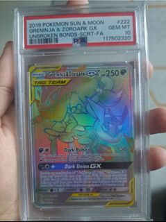 (Category: ) located in . Submitted by helmihazari (Listing ID 1443965514, Image 1). Description: .