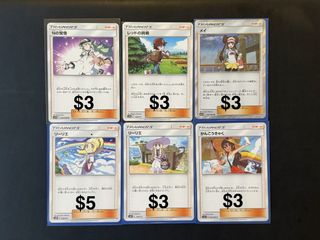(Category: ) located in . Submitted by zencollectibles (Listing ID 1443932256, Image 1). Description: .