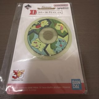 （分類：）位於 。 由 oshyo 提交（商品編號 1444000568，圖片 1）。簡介： 。