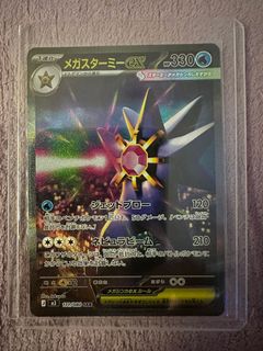 （分類：）位於 。 由 tifflnc 提交（商品編號 1444100331，圖片 1）。簡介： 。