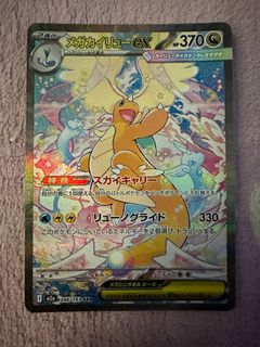 （分類：）位於 。 由 tifflnc 提交（商品編號 1444101014，圖片 1）。簡介： 。