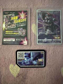 （分類：）位於 。 由 tifflnc 提交（商品編號 1444101346，圖片 1）。簡介： 。