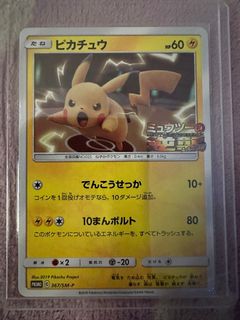 （分類：）位於 。 由 tifflnc 提交（商品編號 1444099350，圖片 1）。簡介： 。
