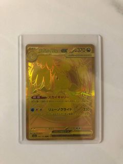 (Category: ) located in . Submitted by zoniber93 (Listing ID 1443920788, Image 1). Description: .