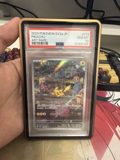 (Category: ) located in . Submitted by sbcollects (Listing ID 1443971839, Image 1). Description: .